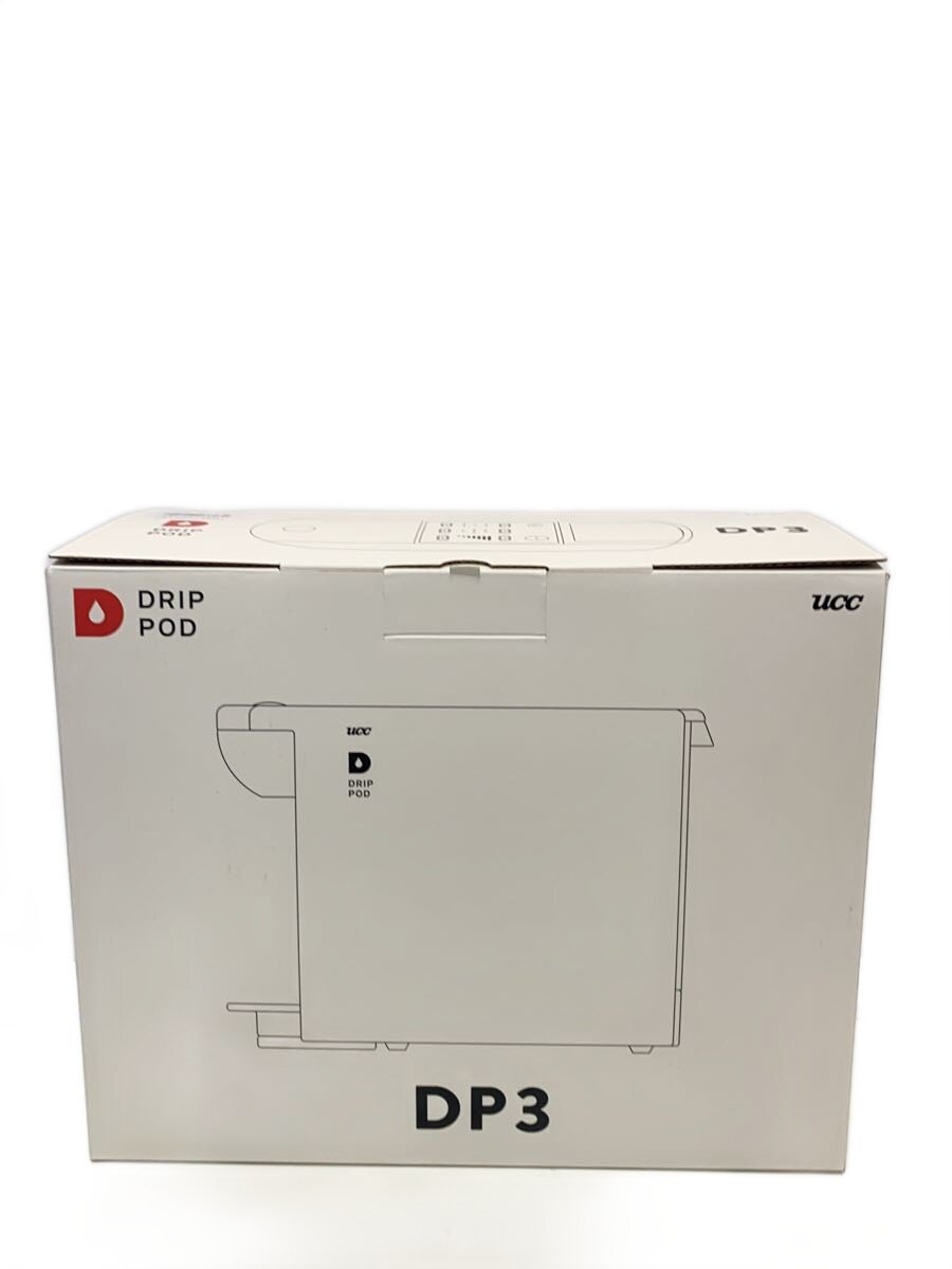 【中古】UCC/コーヒーメーカー/DP3//【家電・ビジュアル・オーディオ】