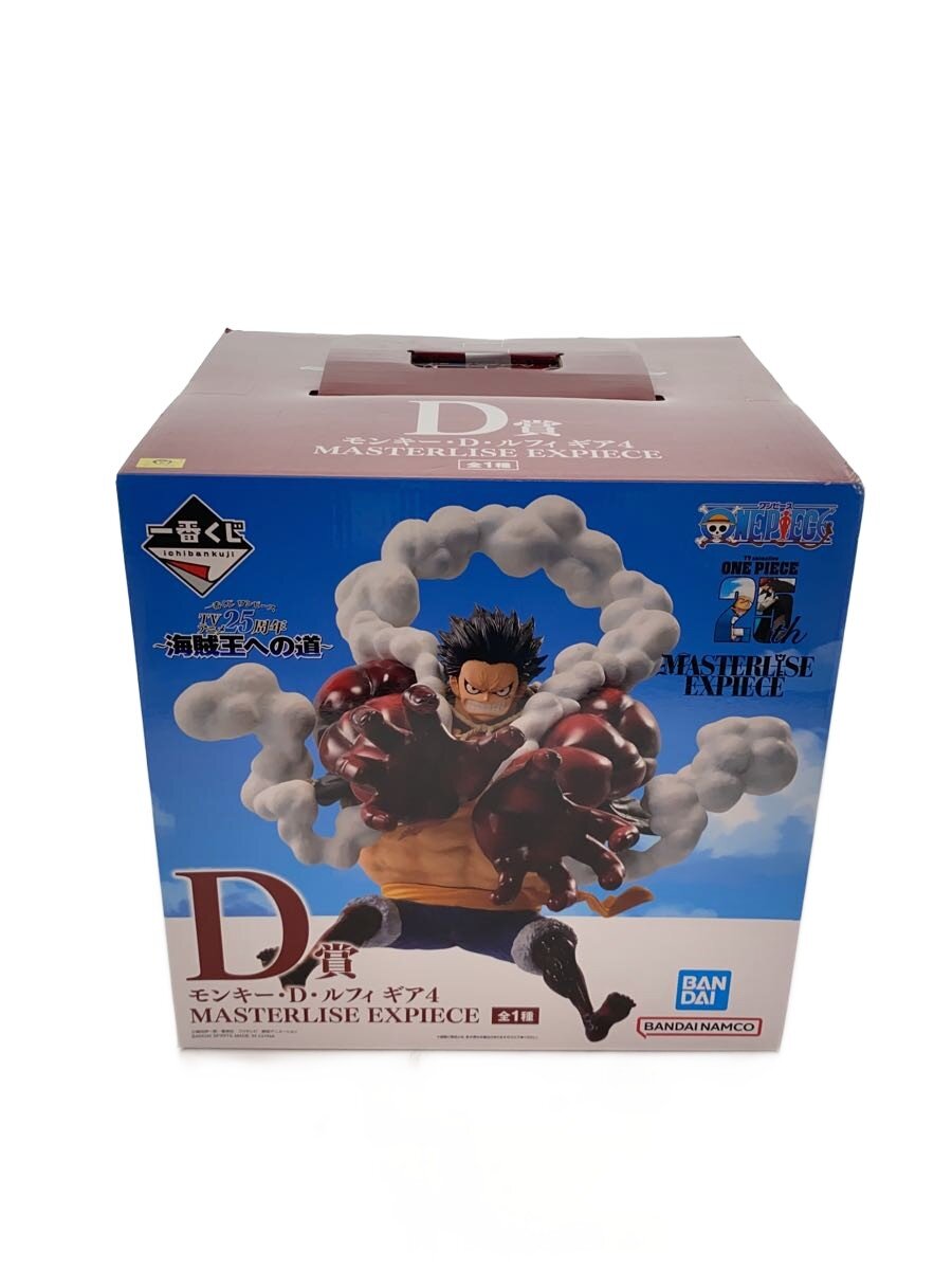 楽天市場】一番くじ ギア4の通販