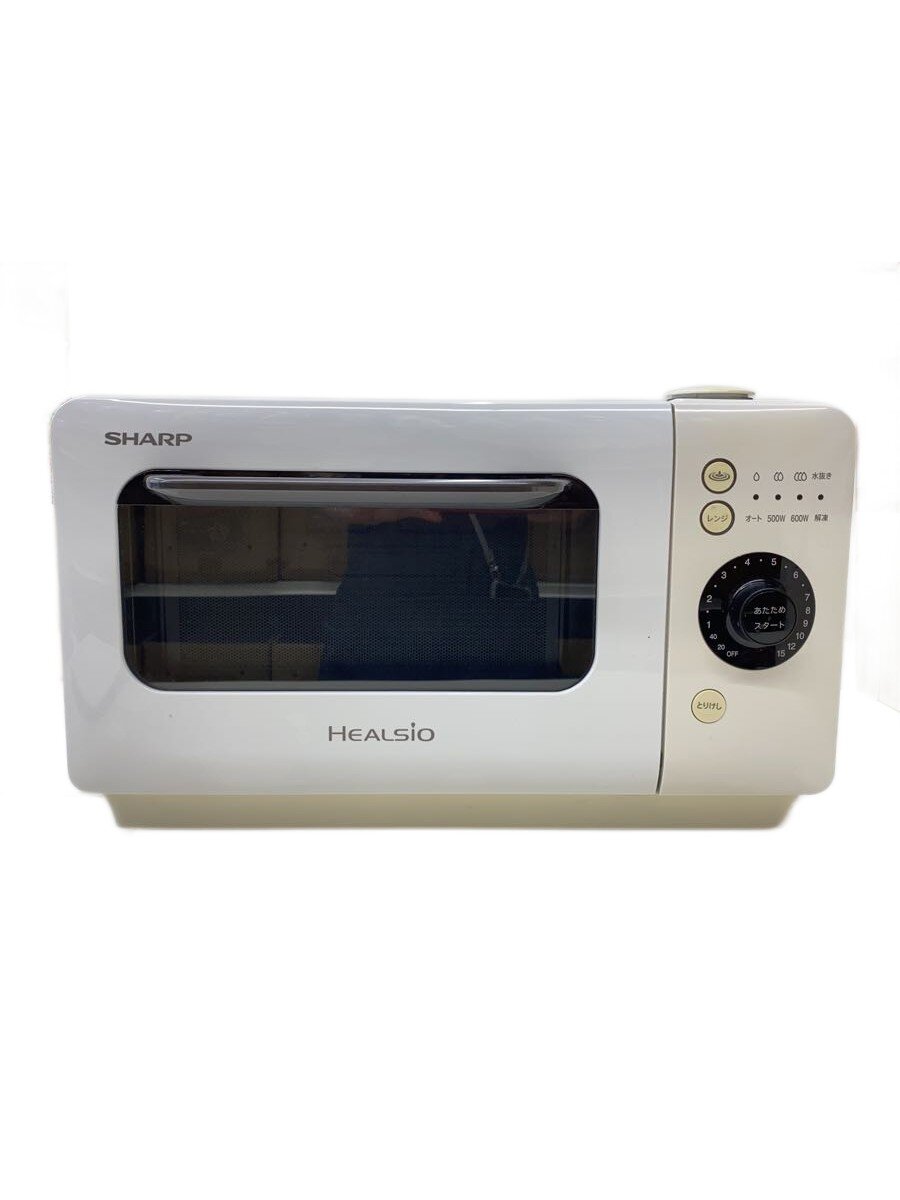 【中古】SHARP◆オーブンレンジ ヘルシオ グリエレンジ AX-HR2-W [ホワイト系]【家電・ビジュアル・オーディオ】