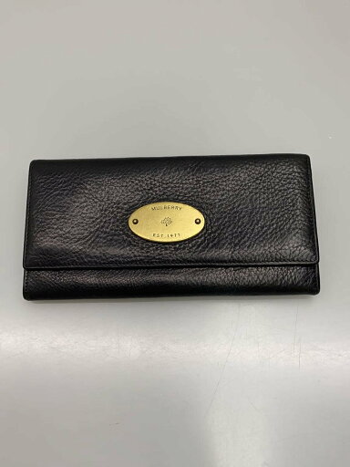 【中古】MULBERRY◆長財布/レザー/BLK/レディース【服飾雑貨他】 【中古】MULBERRY◆長財布/レザー/BLK/レディース【服飾雑貨他】