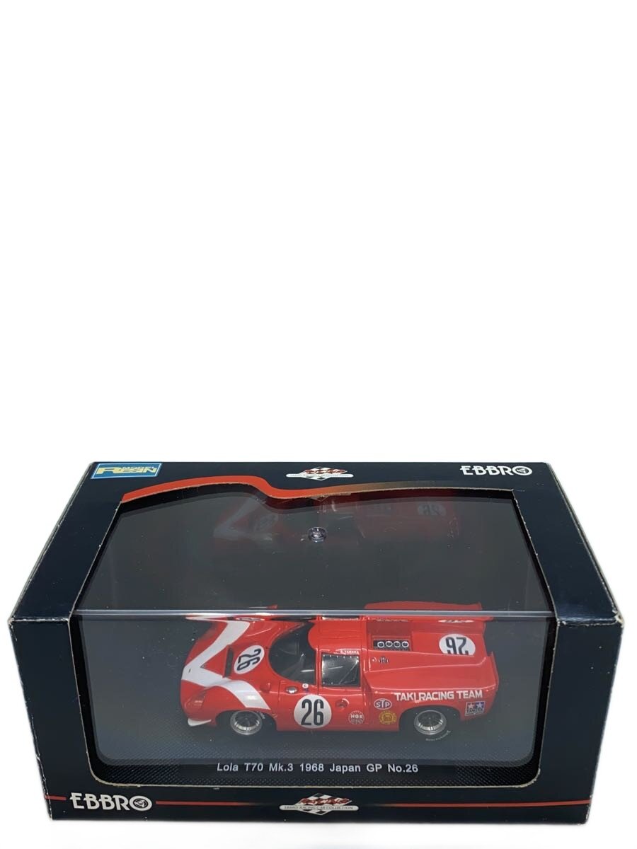 製品画像：22位