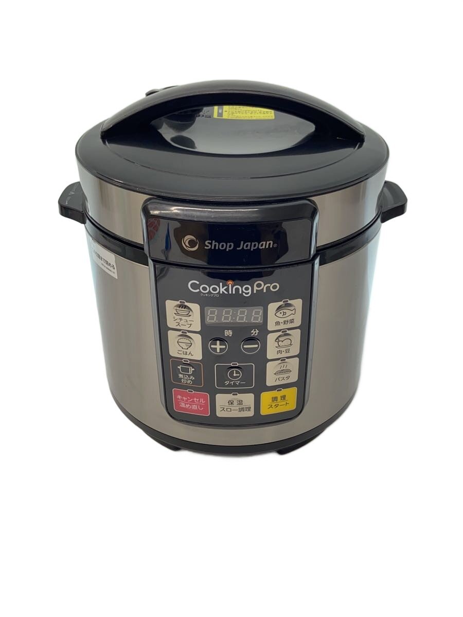 Cooking Pro 電気圧力鍋 SC-30SA-J03 Shop Japan 電気圧力鍋 クッキングプロ SC-30SA-J04 - メルカリ
