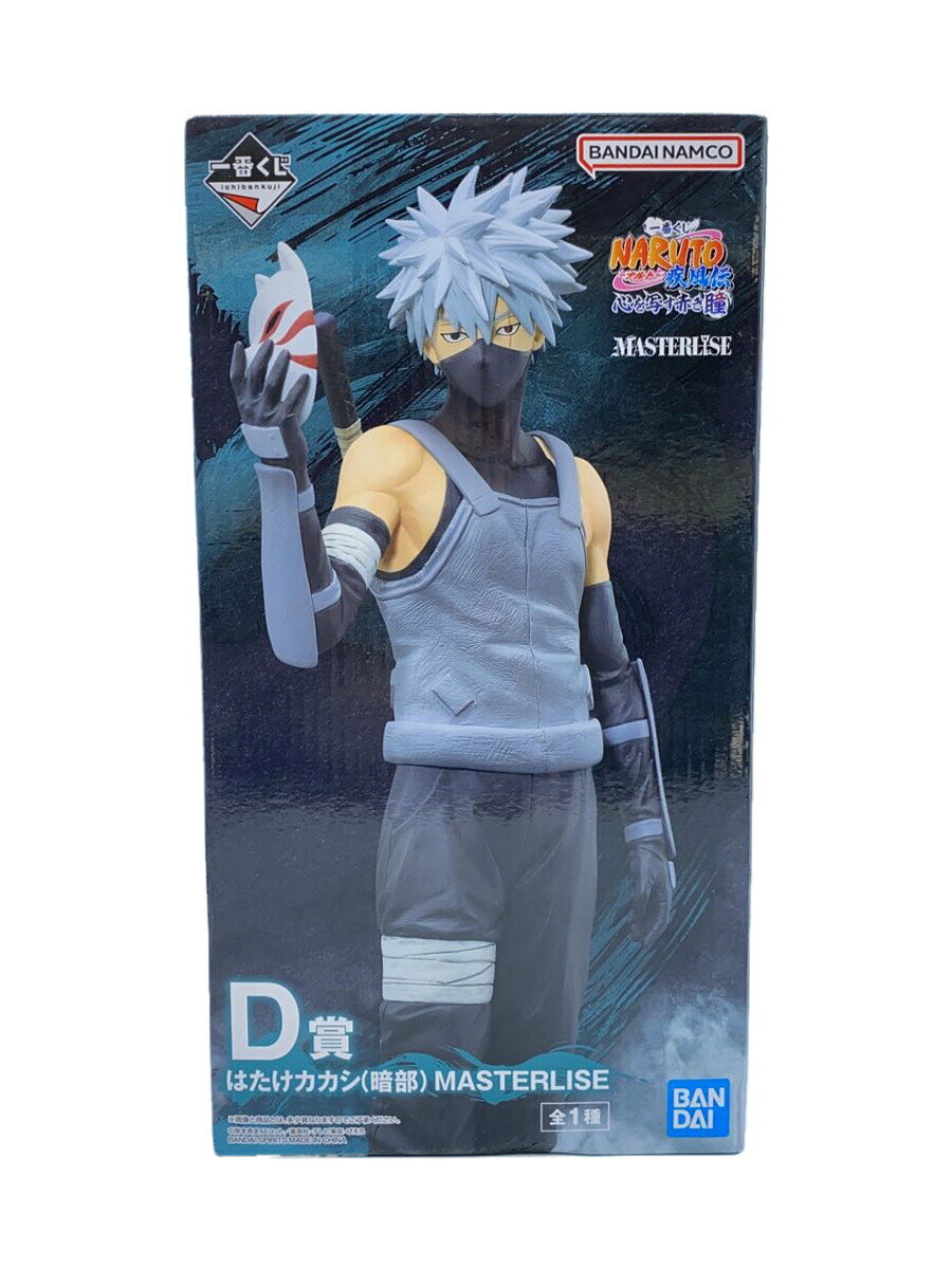 【中古】BANDAI SPIRITS◆フィギュア/コミック&アニメ【ホビー】