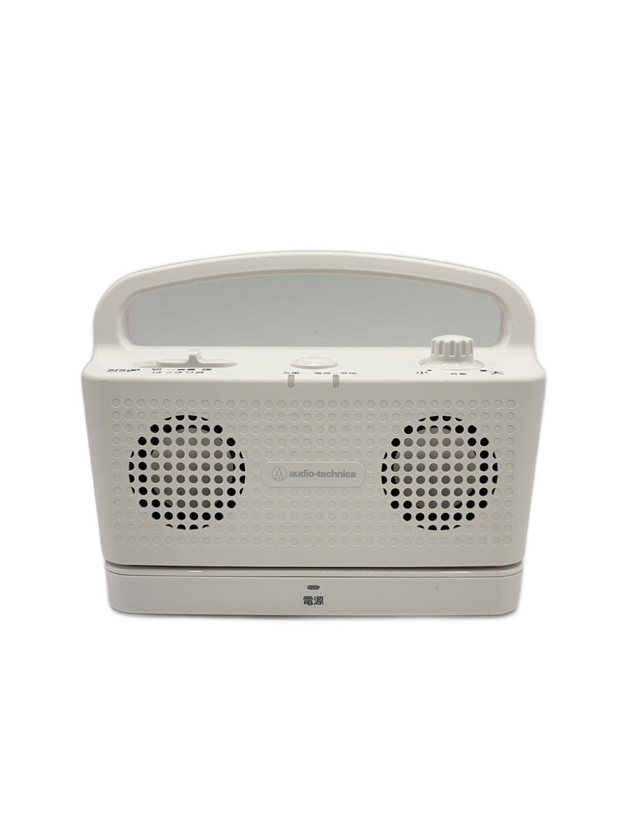 Audio Technica - 【中古】audio-technica◆ワイヤレス手元スピーカー/AT-SP767XR【家電・ビジュアル・オーディオ】