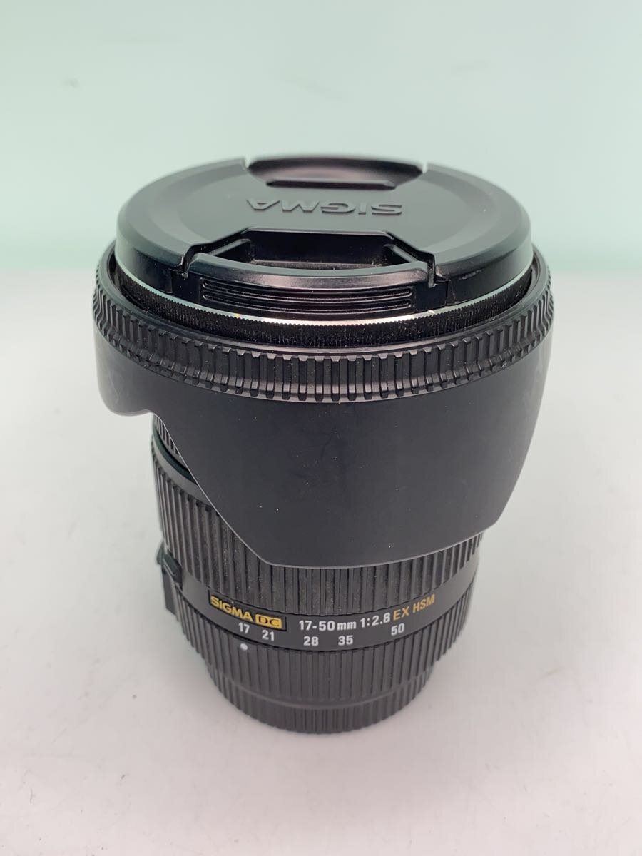 楽天市場】sigma 17-50 sonyの通販 楽天市場】sigma 17-50 sonyの通販