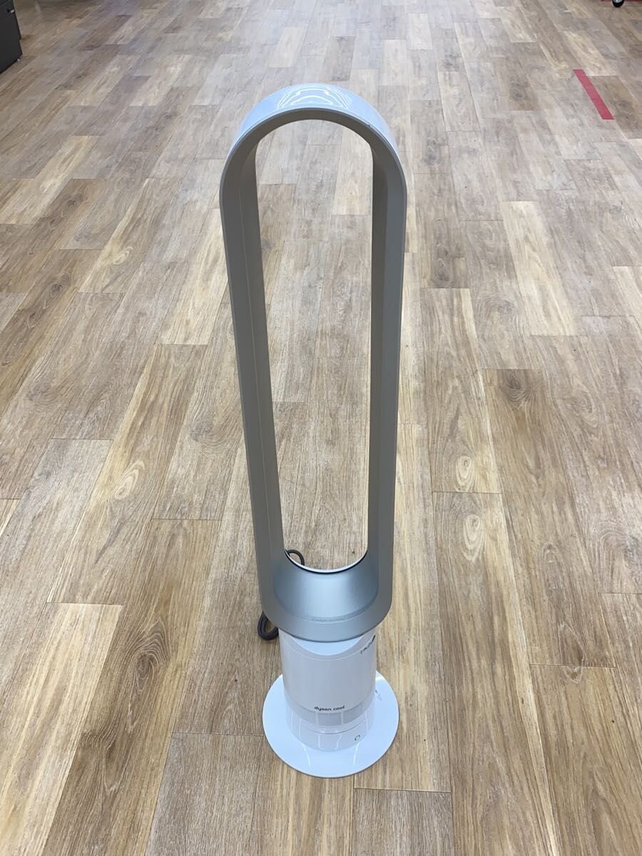 楽天市場】dyson ダイソン am07の通販