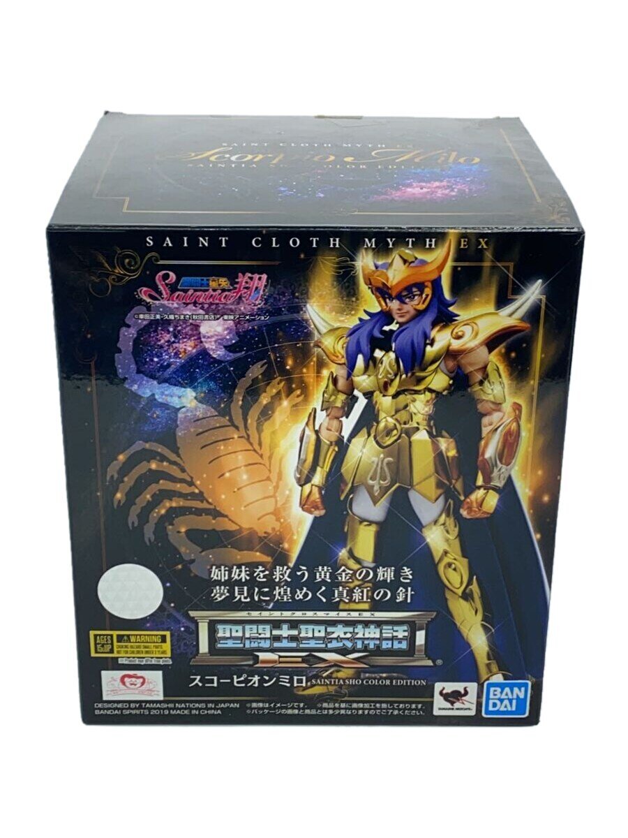 楽天市場】聖闘士星矢 ミロの通販