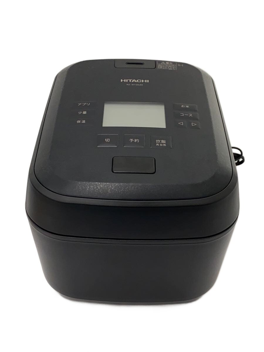 HITACHI ふっくら御膳 炊飯器 RZ-W100EM(K) 日立 HITACHI 炊飯器 5.5合 圧力＆スチーム 沸騰鉄釜 ふっくら御膳