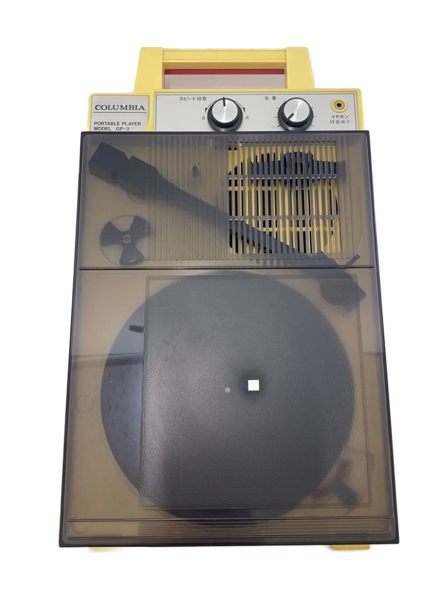 カラオケCOLOMBIAコロンビア☆カセットプレイヤースピーカー☆GP-K260