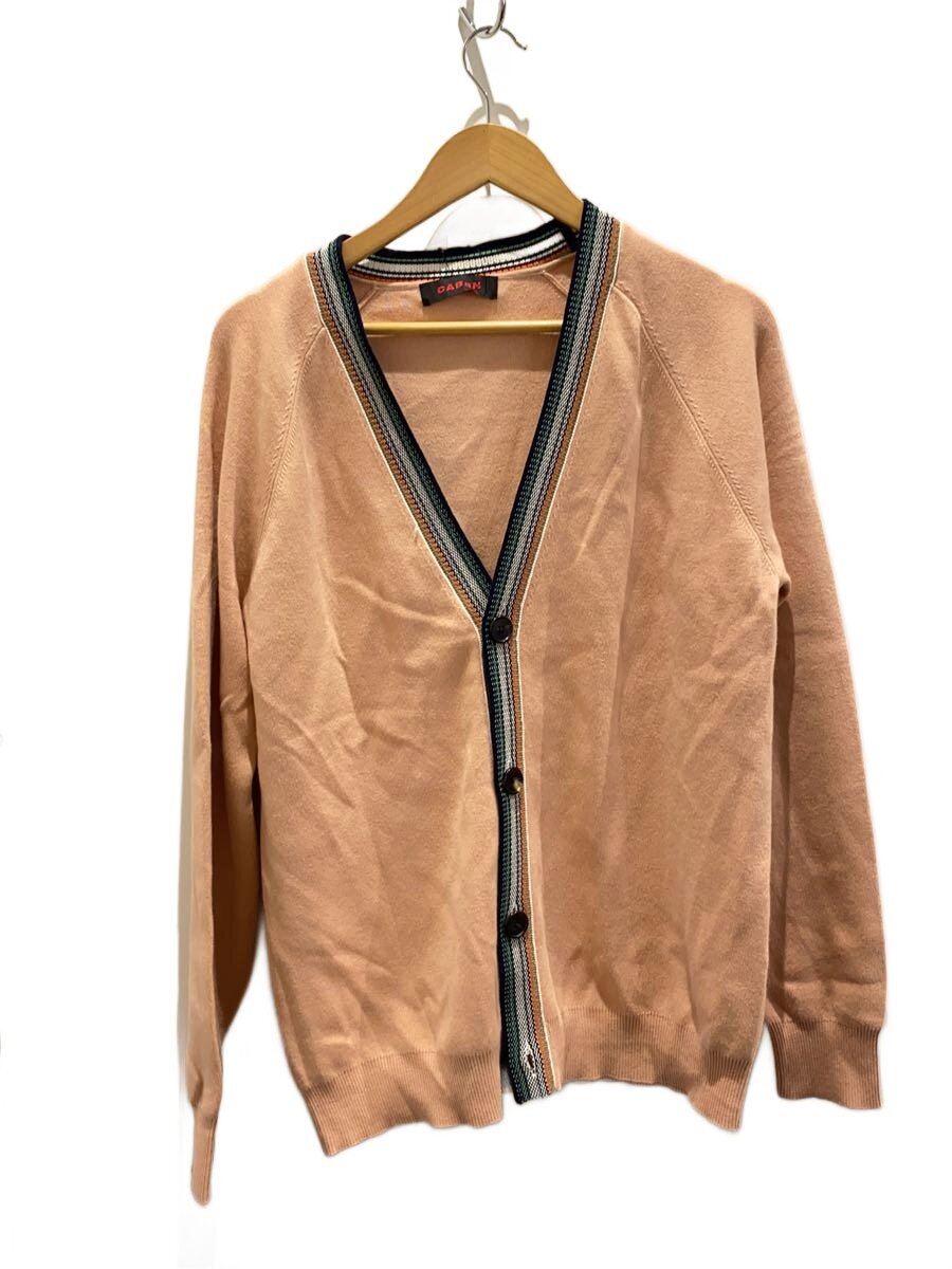 楽天市場】caban（カーディガン｜トップス）：メンズファッションの通販