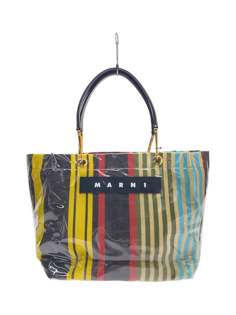 楽天市場】marni glossy gripの通販 楽天市場】marni glossy gripの通販