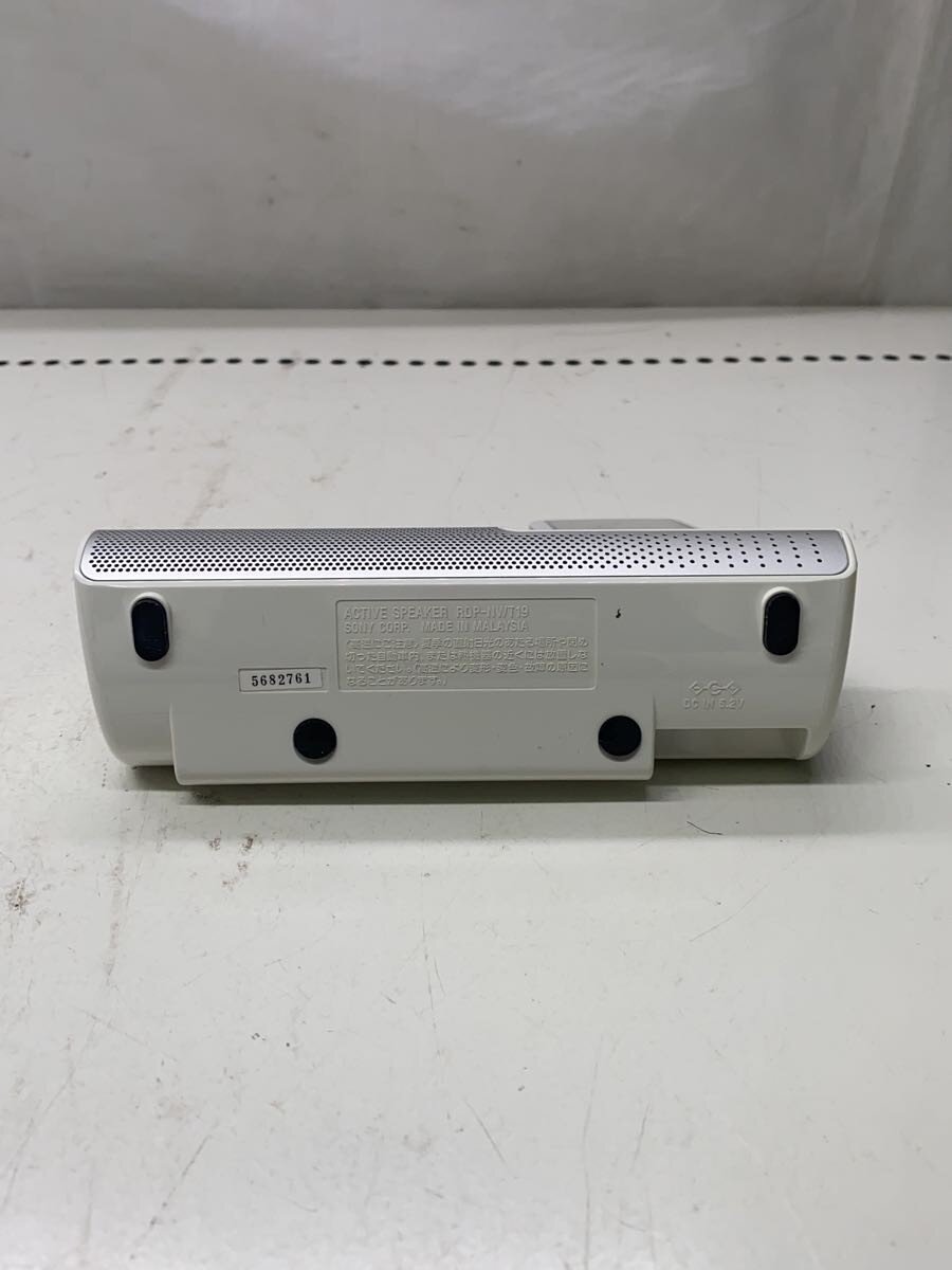 2nd STREET 楽天市場店の【中古】SONY◆ポータブルメモリープレーヤー NW-S774K(W) [8GB ホワイト]【家電・ビジュアル・オーディオ】｜アングル3