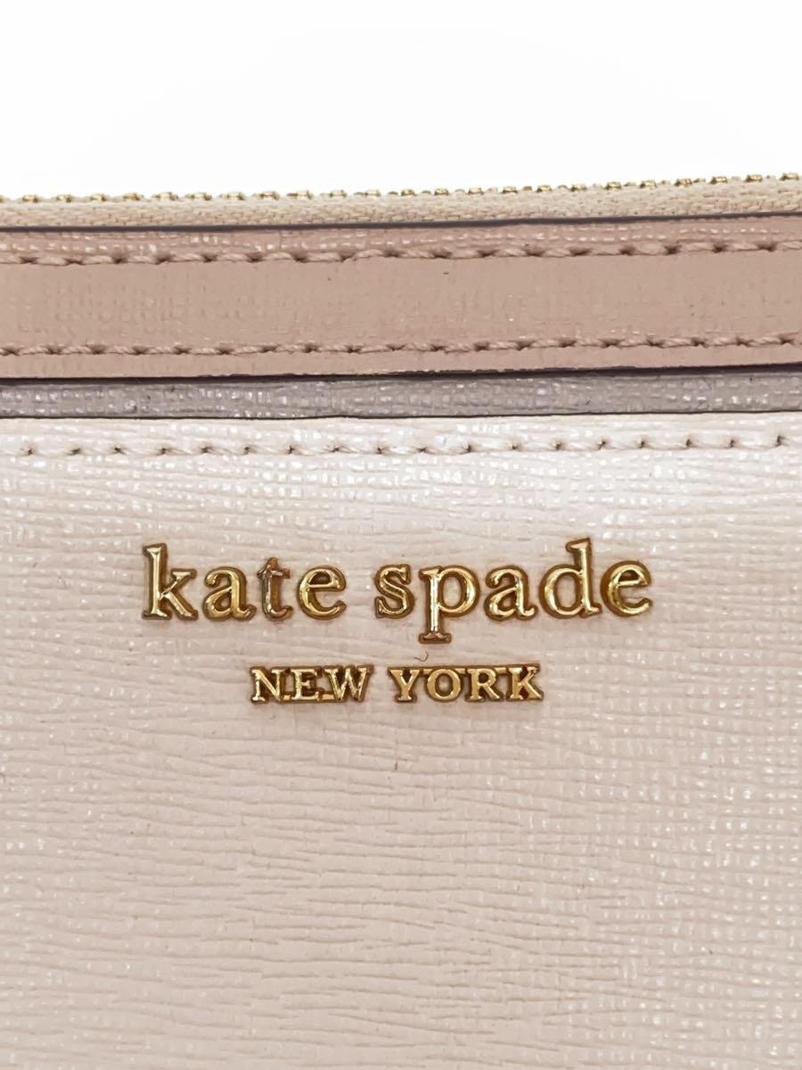 【中古】kate spade new york◆長財布/レザー/PNK/レディース/K8955【服飾雑貨他】