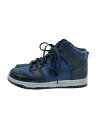 【中古】NIKE◆ハイカットスニーカー/24cm/NVY/DJ0383-400【シューズ】(4)