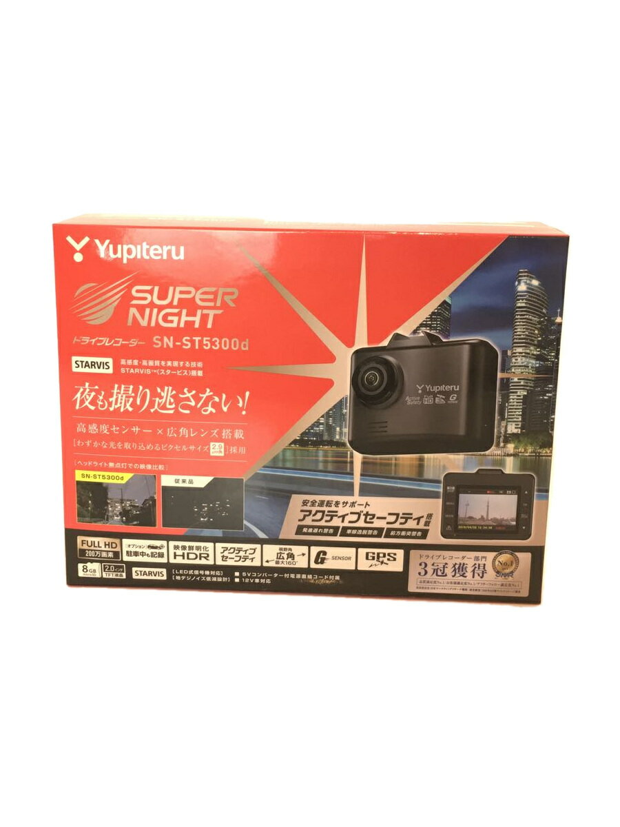 楽天2nd STREET 楽天市場店【中古】YUPITERU◆ドライブレコーダー【家電・ビジュアル・オーディオ】