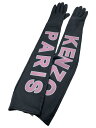 【中古】KENZO◆手袋/レザー/ブラッ