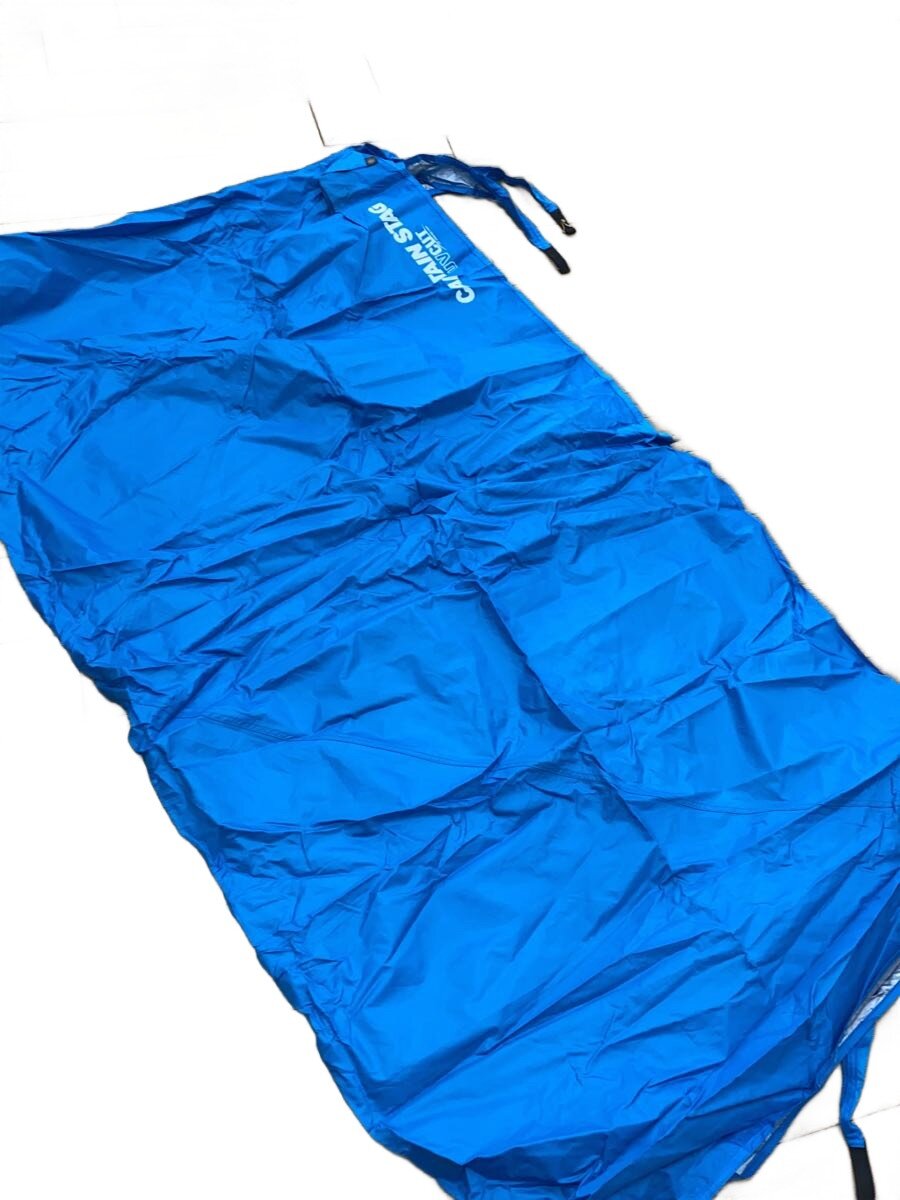 【中古】CAPTAIN STAG◆タープ スーパーライトタープ180UV-S UA-1054 [ブルー]/BLU/...