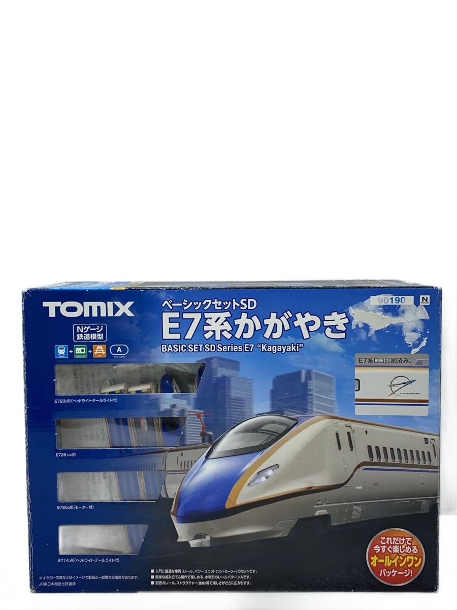 楽天市場】tomix, かがやきの通販