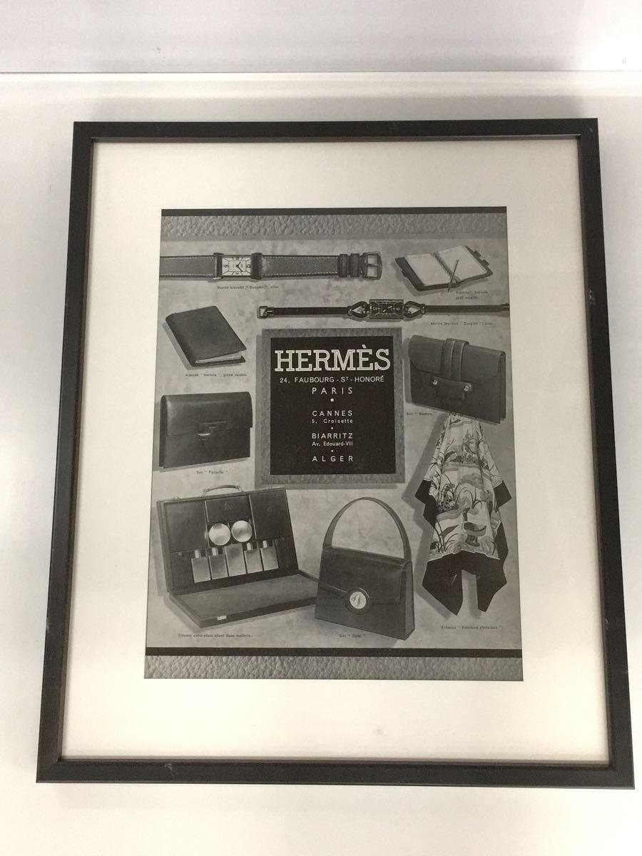 楽天市場】エルメス 額縁の通販