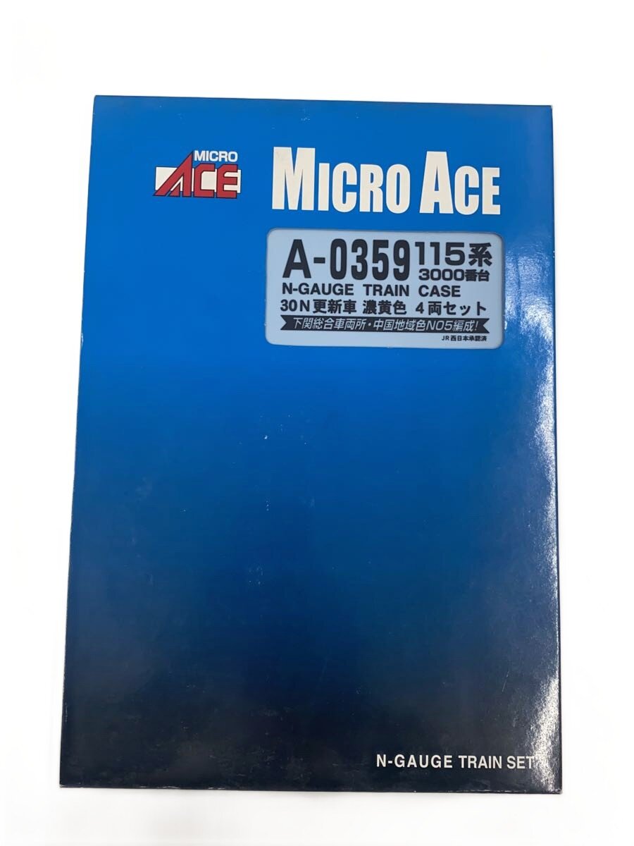 MICRO ACE◆プラモデル