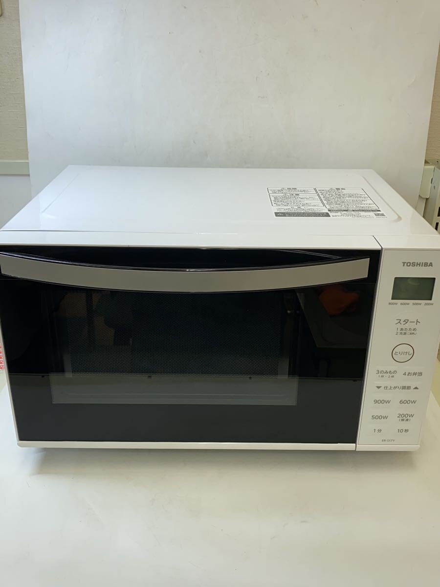 S217 ⭐ TOSHIBA 電子レンジ 700Ｗ 18年製 ⭐動作確認済 ⭐クリーニング済 S217 ⭐ TOSHIBA 電子レンジ 700W 18年製 ⭐動作確認済 ⭐クリーニング済