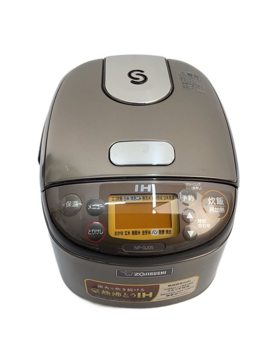 楽天市場】象印 極め炊き NP－GE05－XJの通販