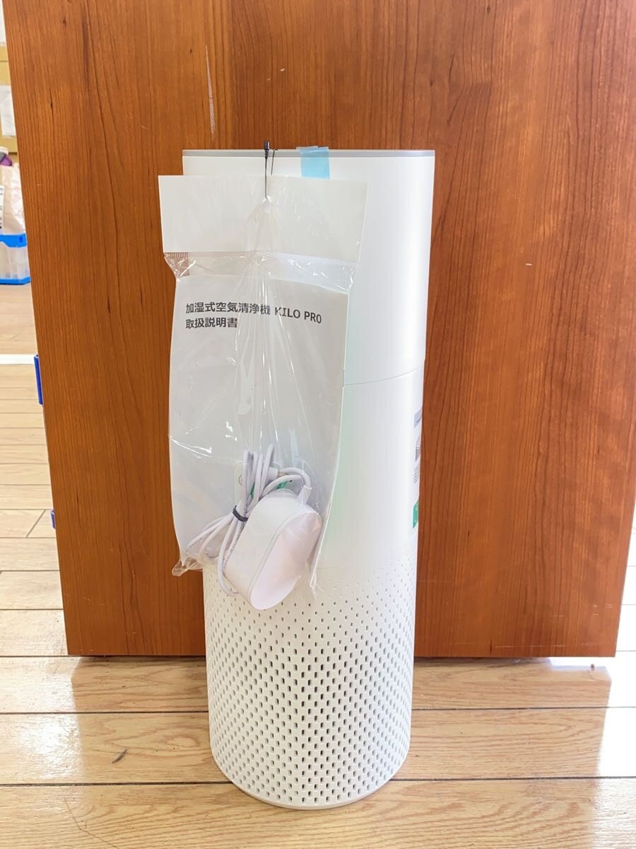 【中古】afloia/空気清浄機/KILO PRO【家電・ビジュアル・オーディオ】