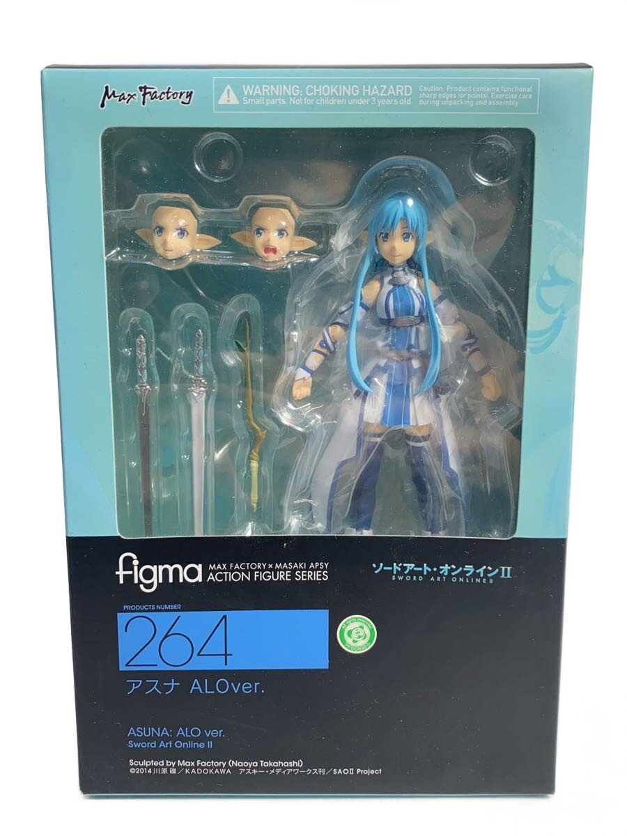 【中古】Max Factory◆フィギュア/figma 264/ソードアート・オンラインII/アスナ ALO ver【ホビー】