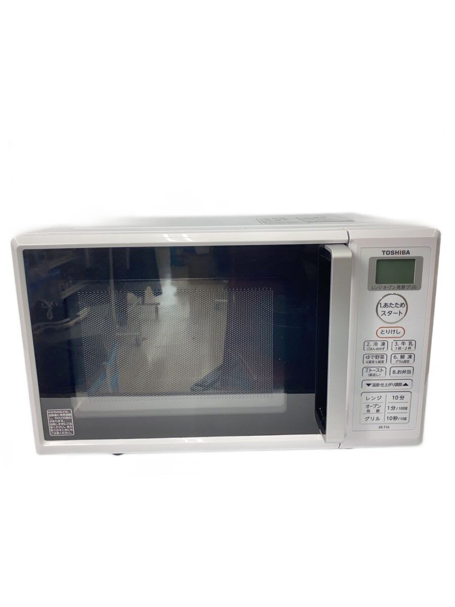 楽天市場】東芝 er t16（電子レンジ・オーブンレンジ｜キッチン家電