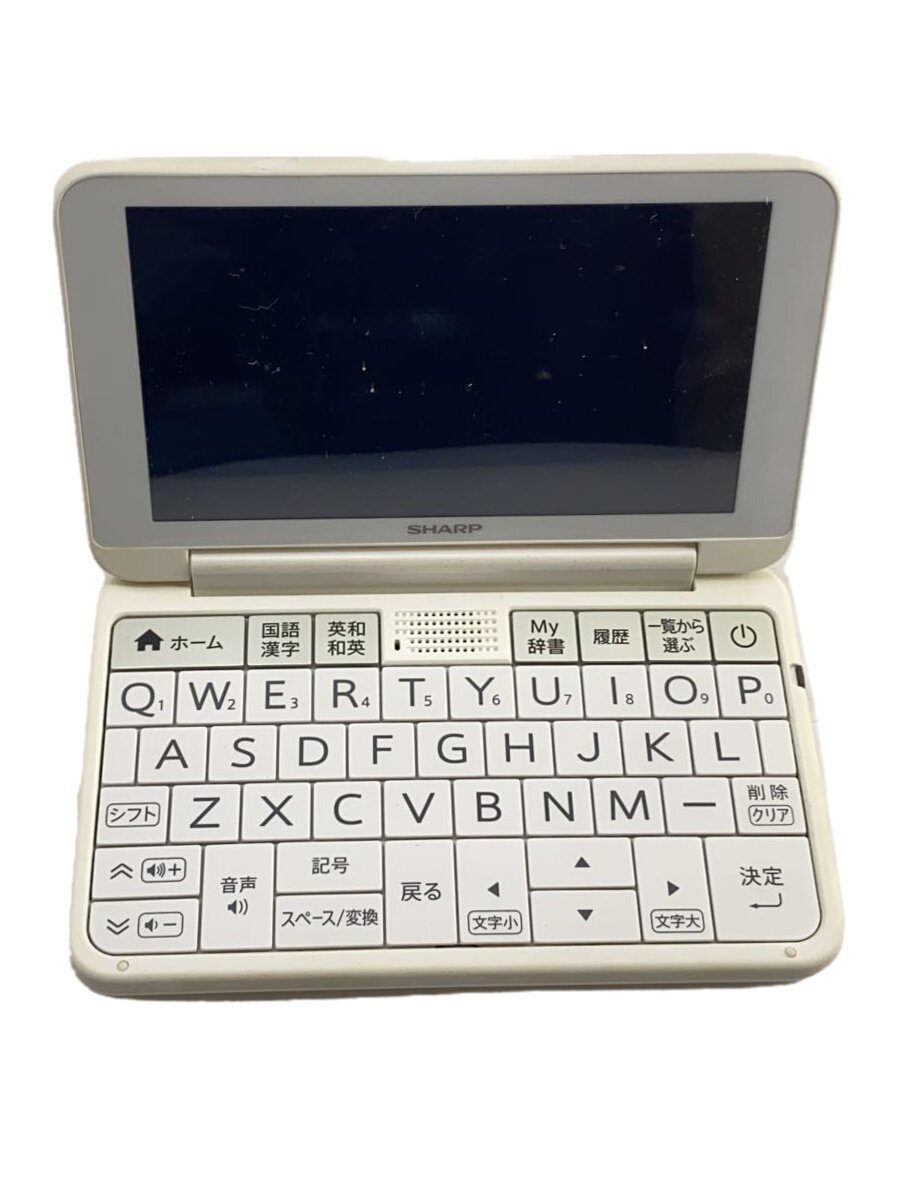 楽天市場】シャープ brain pw-aa2の通販 楽天市場】シャープ brain pw-aa2の通販