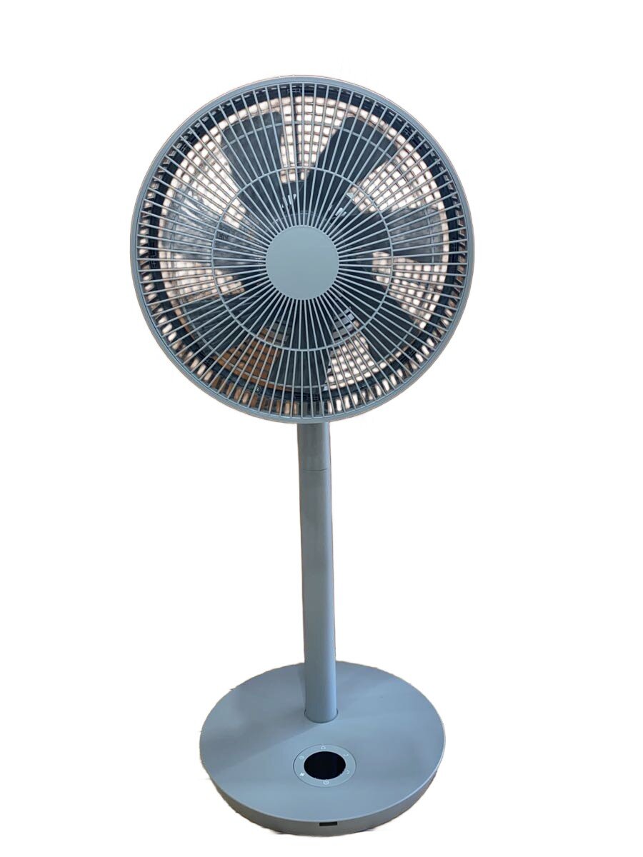 MODERN DECO◆扇風機・サーキュレーター SUNRIZE nym01-gy //