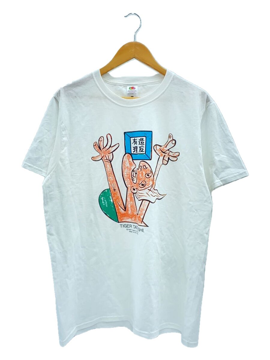 【中古】weber◆Tシャツ/XL/コットン/W
