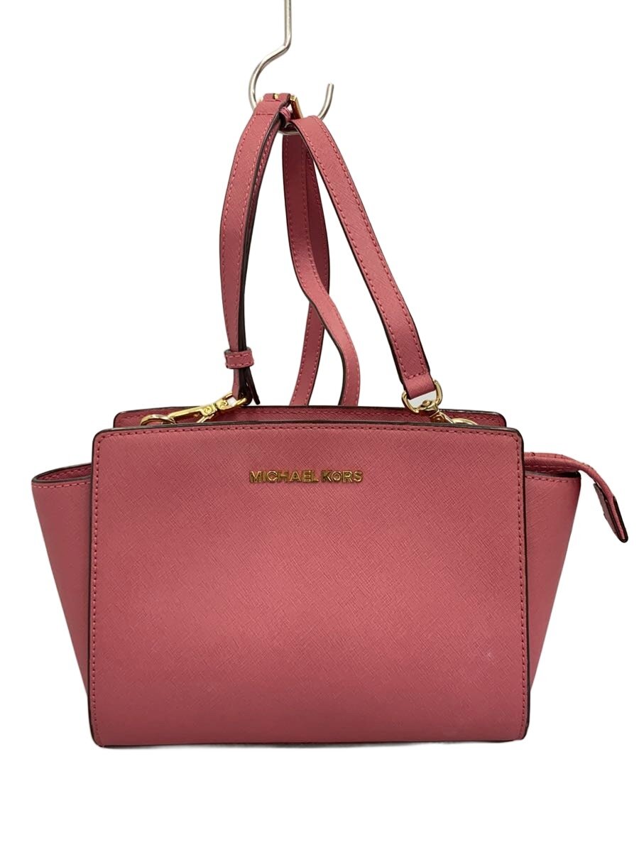 MICHAEL KORS（マイケルコース） ラスト1点のみ【新品】マイケルコース