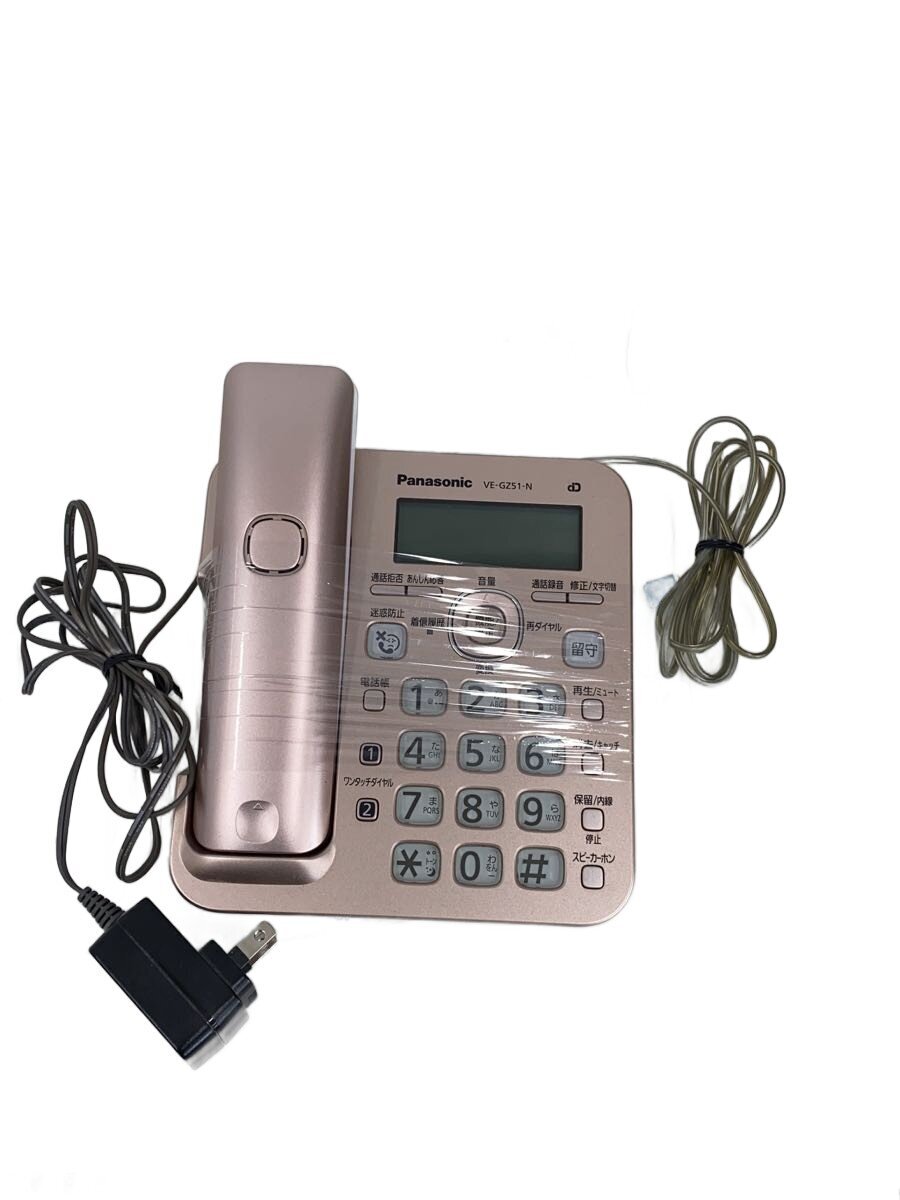【中古】Panasonic◆電話機 RU・RU・RU VE-GZ51DL-N [ピンクゴールド]【家電・ビジュアル・オーディオ】