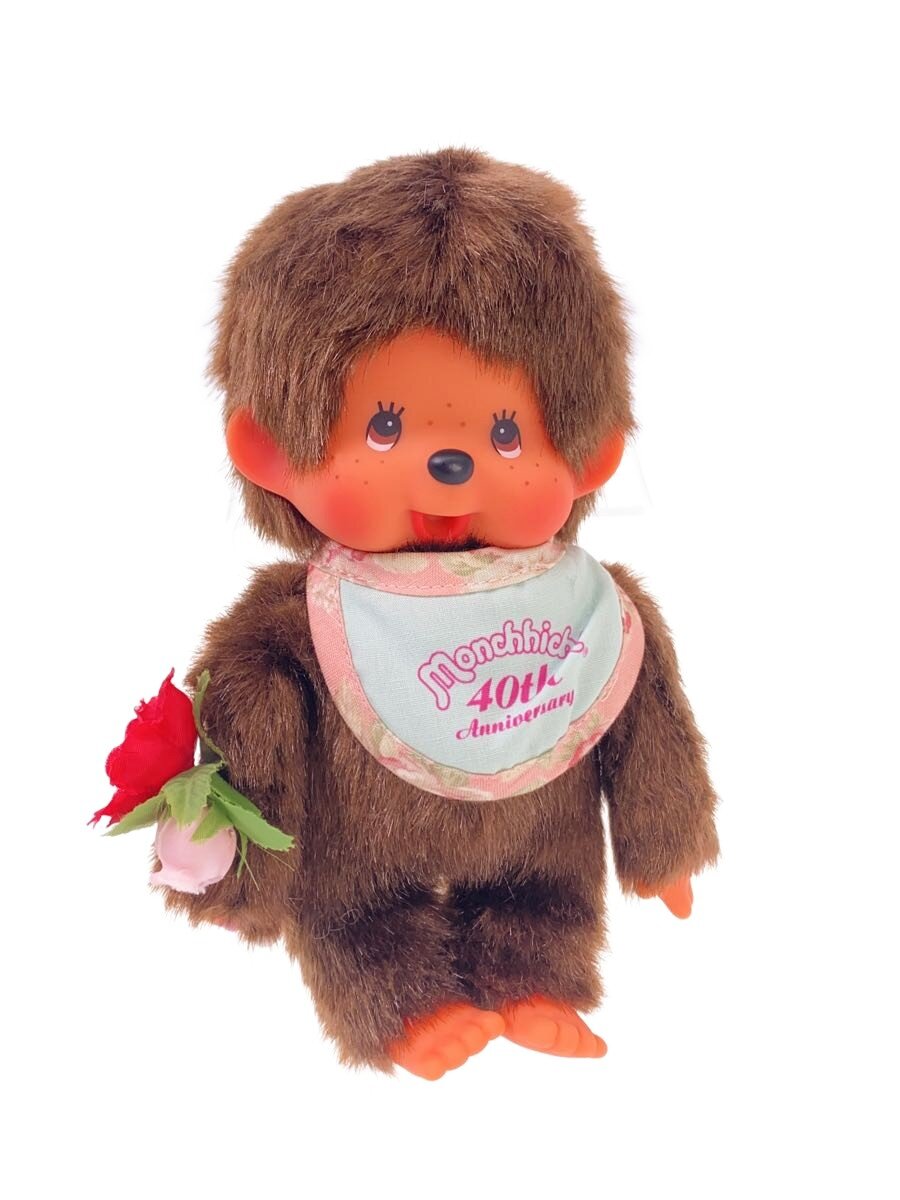 Monchhichi 40th Anniversary ぬいぐるみ 楽天市場】モンチッチ 40周年の通販