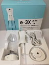 【中古】MTG◆生活家電その他/e-3X【家電・ビジュアル・オーディオ】(2)