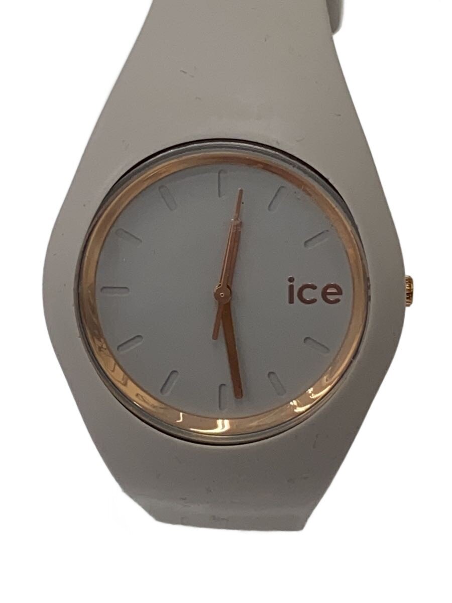 ice watch◆クォーツ腕時計/アナログ/ラバー/WHT/BEG