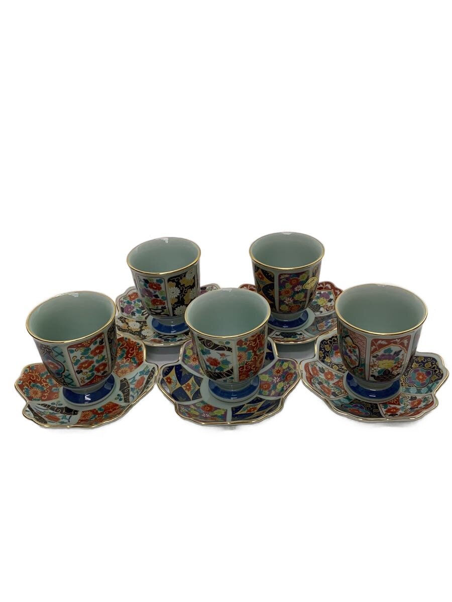 【中古】有田焼◆湯呑/10点セット/マルチカラー/有田焼【キッチン用品】