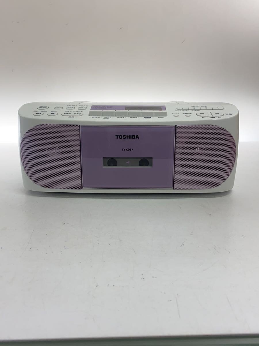 楽天市場】cdラジカセ 東芝ty－cds7 s[tycds7]の通販