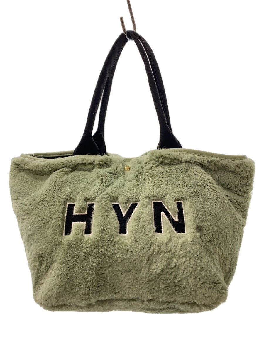 【中古】HAYNI.◆トートバッグ/ファー/GRN/無地【バッグ】
