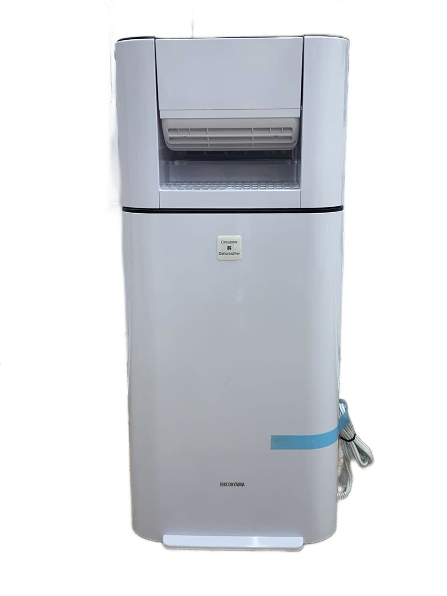 楽天市場】アイリスオーヤマ サーキュレーター付き除湿機 kijdc-l50の通販