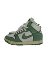 【中古】NIKE◆DUNK HIGH_ダンク ハイ/ハイカットスニーカー26cm/GRN/DV1143-300//【シューズ】