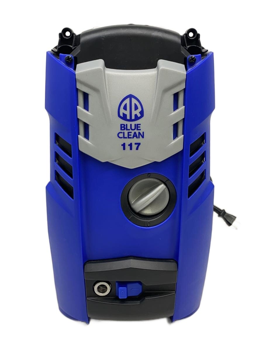 楽天市場】BLUE CLEAN 117 高圧洗浄機の通販