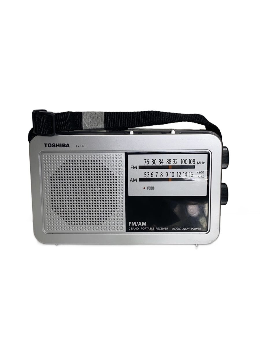 【中古】TOSHIBA◆ラジオ ホームラジオ TY-HR3//【家電・ビジュアル・オーディオ】