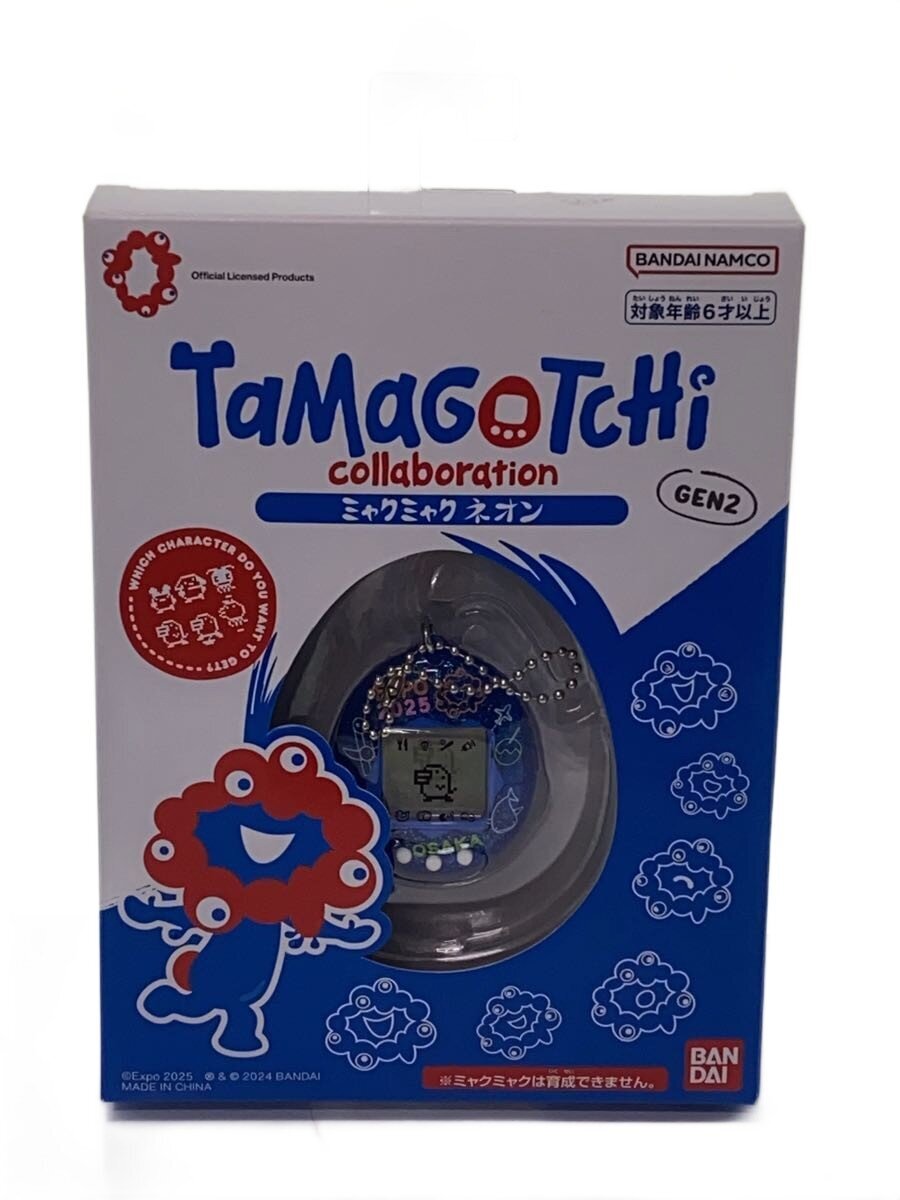 【中古】BANDAI◆ホビーその他/BLU【ホビー】(3)