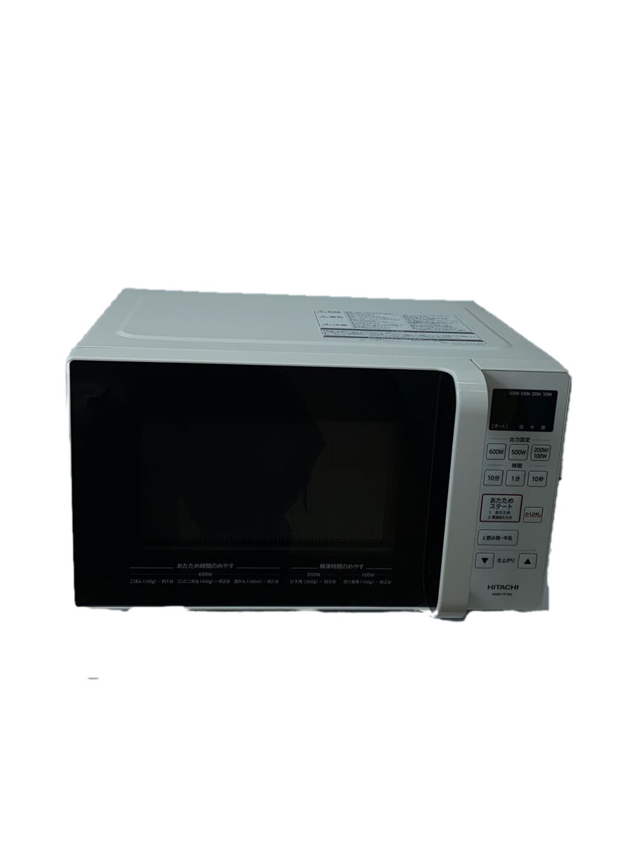 楽天市場】hmr-ft183の通販 楽天市場】hmr-ft183の通販