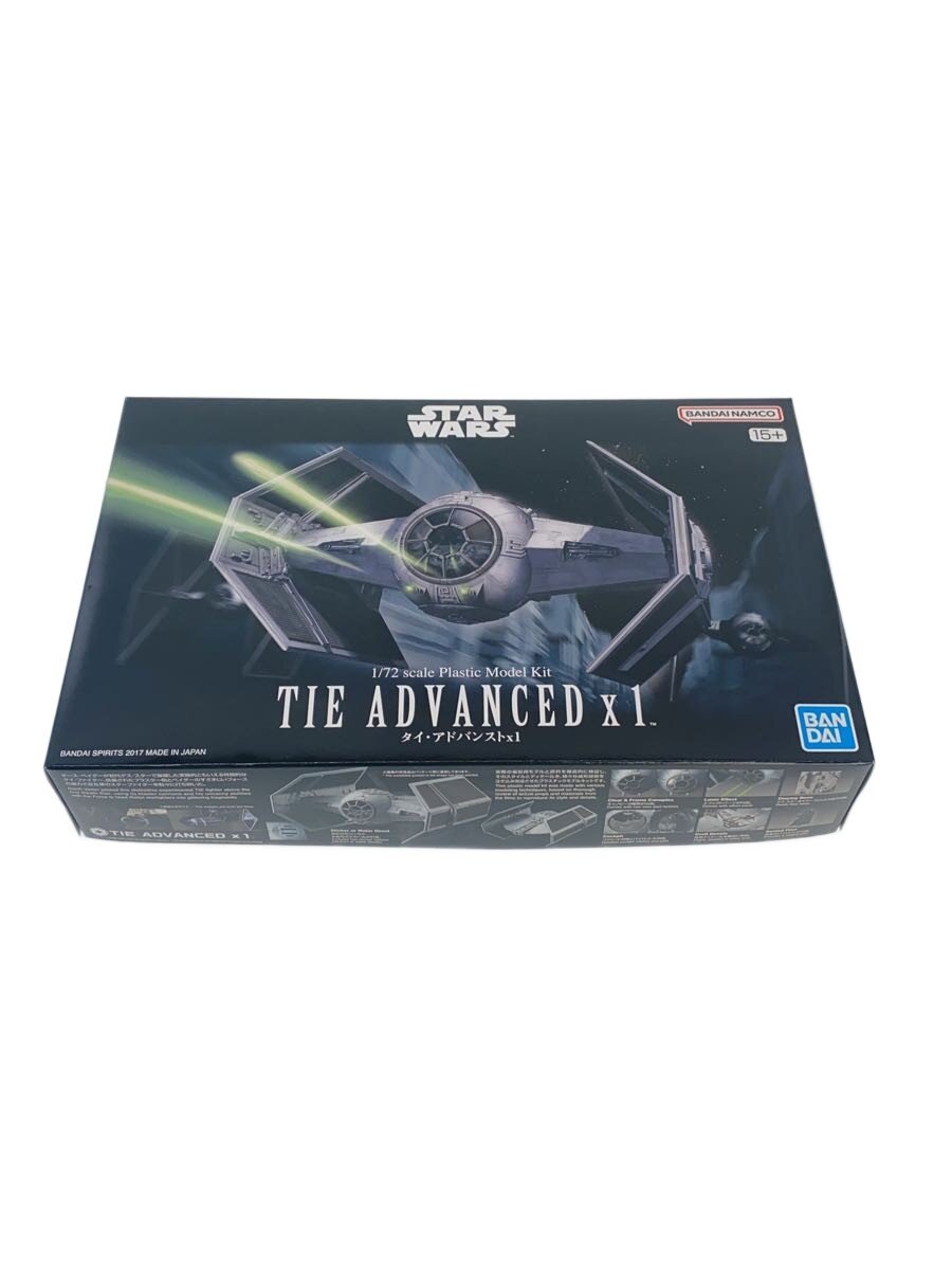 楽天市場】スターウォーズ 1/72 タイ・アドバンストx1の通販