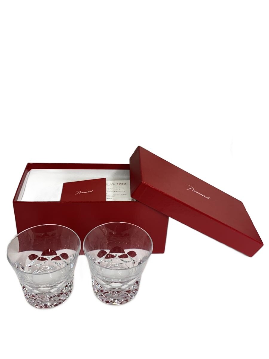 【中古】Baccarat◆グラス/2点セット/2020【キッチン用品】