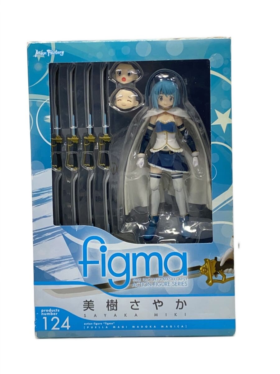 製品画像：25位