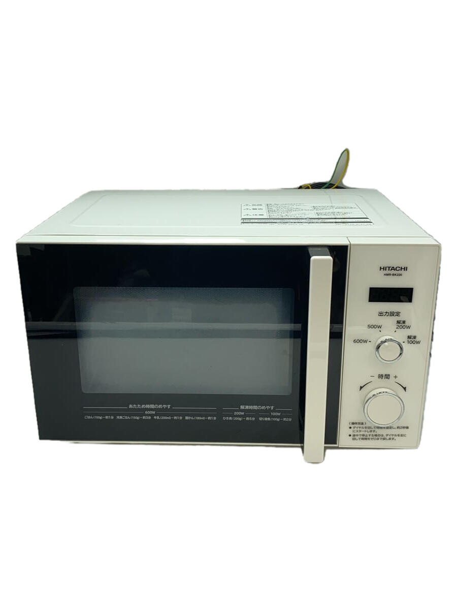 楽天市場】電子レンジhmr-bk220z5(家電)の通販 楽天市場】電子レンジhmr-bk220z5(家電)の通販